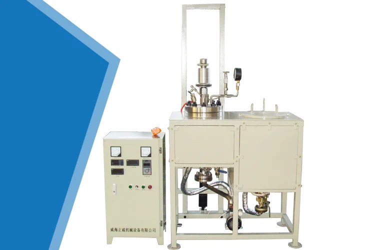 Lift and flip reactor